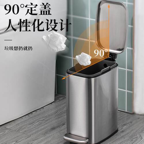 6L新款脚踏缓降垃圾桶长方形不锈钢家用收纳桶双桶酒店客厅房间