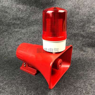 一体化声光报警器BC-3 BC-3B KBJ-11天车行车工业报警喇叭警示灯