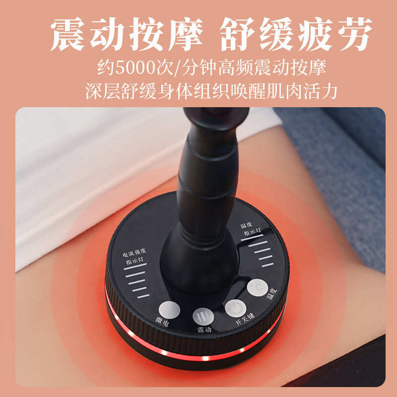 电动经络刷刮痧仪器全身通用按摩刷腿部背疏通仪揉肚子揉腹仪