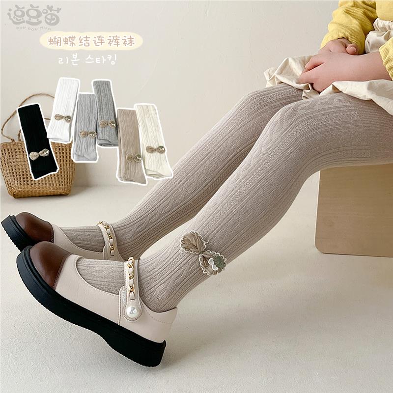 宝宝打底裤春秋薄款儿童打底袜春装婴儿连体袜白色洋气女童连裤袜