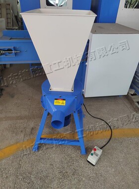 再生海绵泡沫切粒机 沙发坐垫玩具填充机 乳胶海绵粉碎机