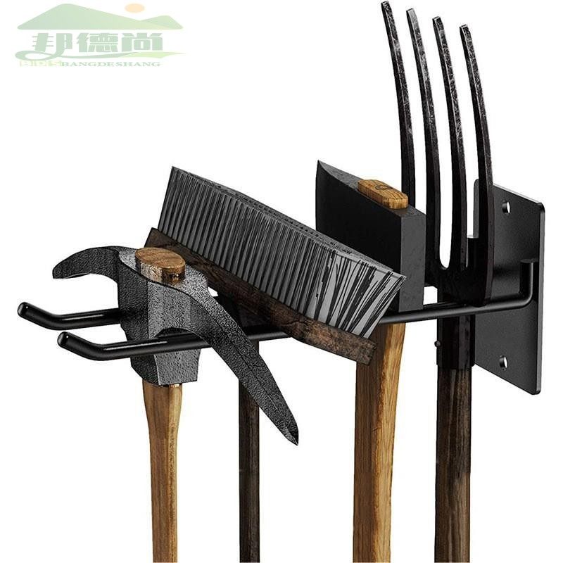 家用加厚园林工具收纳架室内壁挂式置物架铲子架铁锹扫把架子,收纳整理,书桌收纳置物架,淘宝优惠券,粉丝福利购,淘宝优惠卷