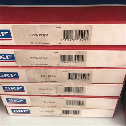 7226BCBM 瑞典轴承 7200 7201 7202 7203 7204 7205 7206 7207 72
