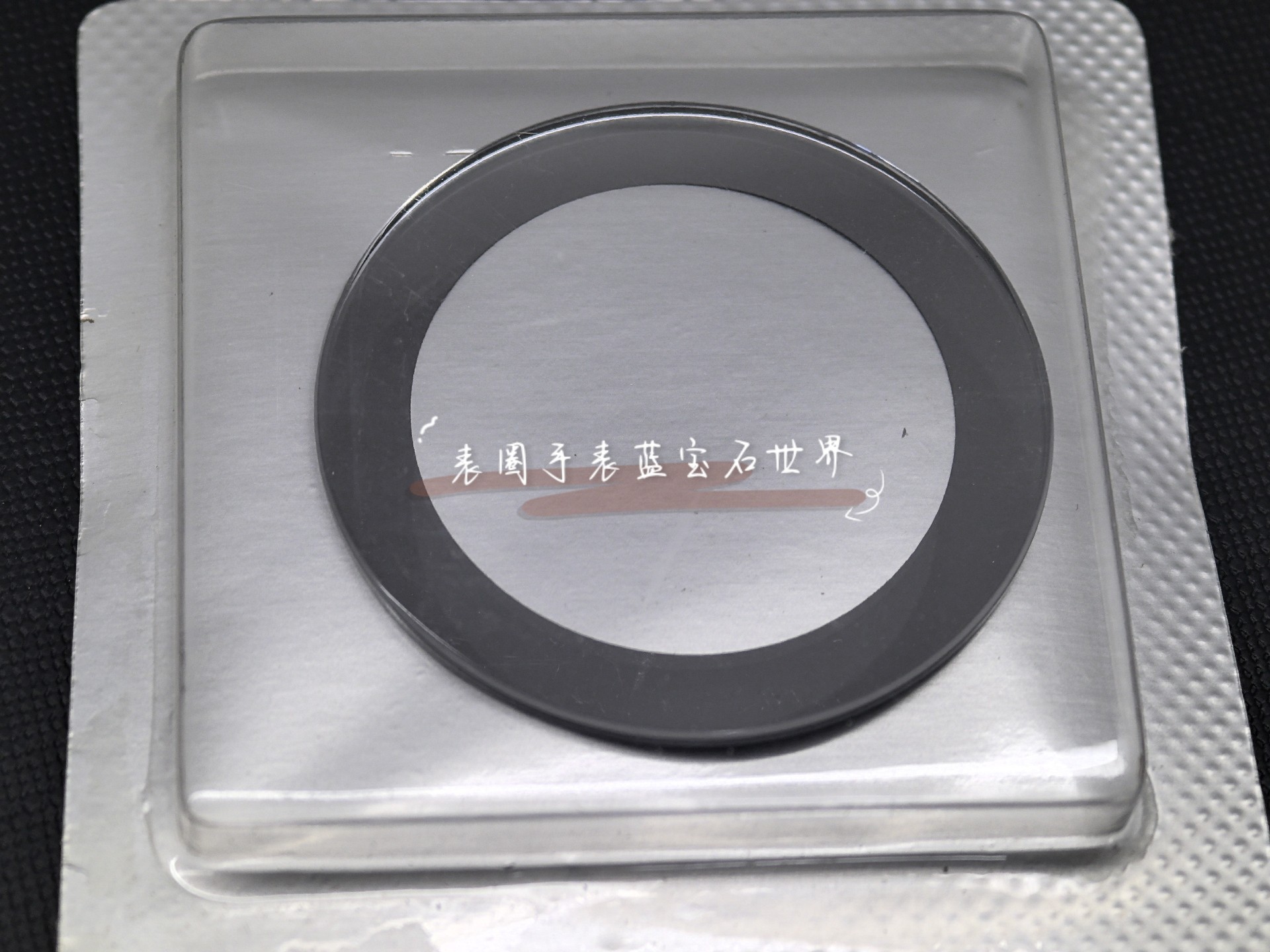 摩凡陀圆平面带电镀边的表镜 多种型号尺寸 颜色可供选择 原装