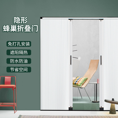 精品折叠推拉门帘隔断帘家用免打孔开放式厨房防油烟客厅卫生间空
