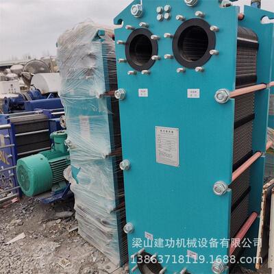 二手304不锈钢板式换热器 可拆卸冷却器 水水冷热交换器 建功