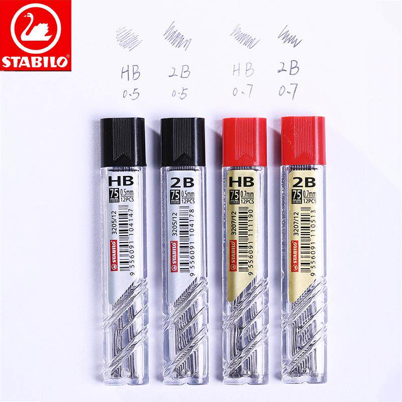 德国stabilo思笔乐铅芯书写顺滑0.5/0.7mm通用笔芯自动铅笔芯