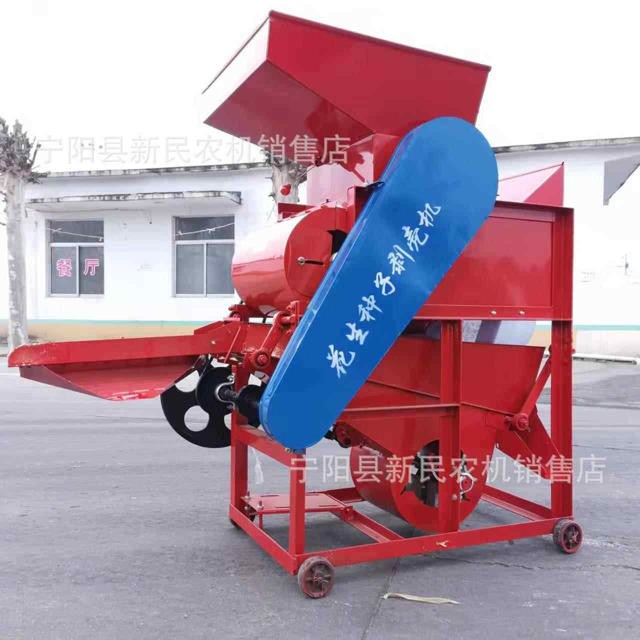 花生种子脱壳机家用电动花生剥壳机花生破壳机电动打花生的机器