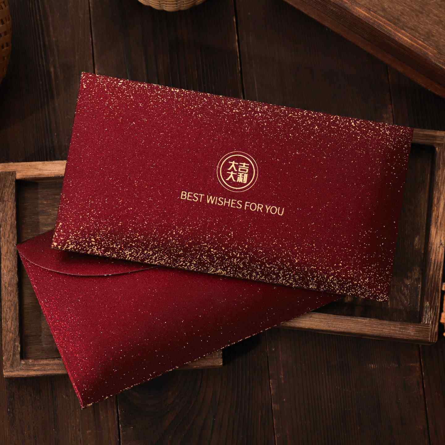 2026马年满天星创意红包新年结婚乔迁活动通用利是封高档磨砂烫金,节庆用品/礼品,红包/利是封,淘宝优惠券,粉丝福利购,淘宝优惠卷