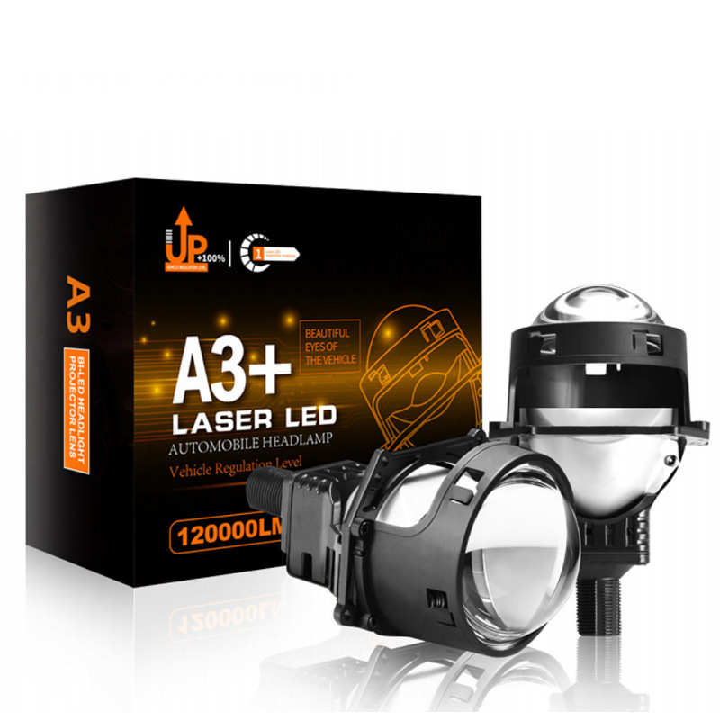 A3+3寸无损双光透镜汽车LED大灯远近一体激光型40瓦H4 H7摩托车用