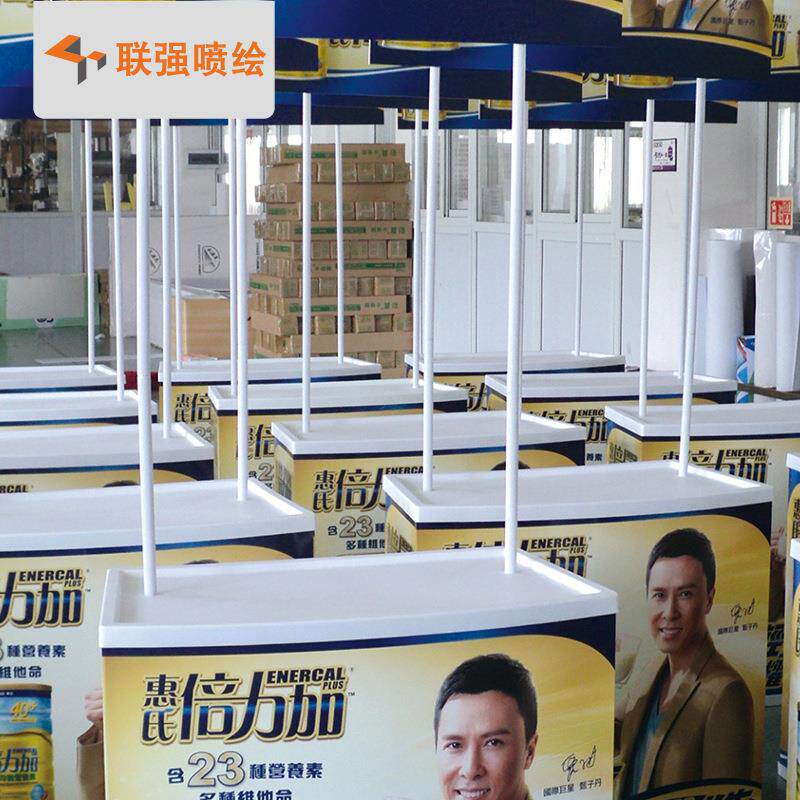 促销台招生桌便携式吸塑折叠户外广告地推桌广告促销活动展示架