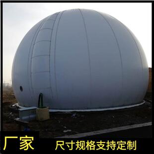 500立方沼气工程独立双膜气柜沼气稳压柜之沼气收集利用