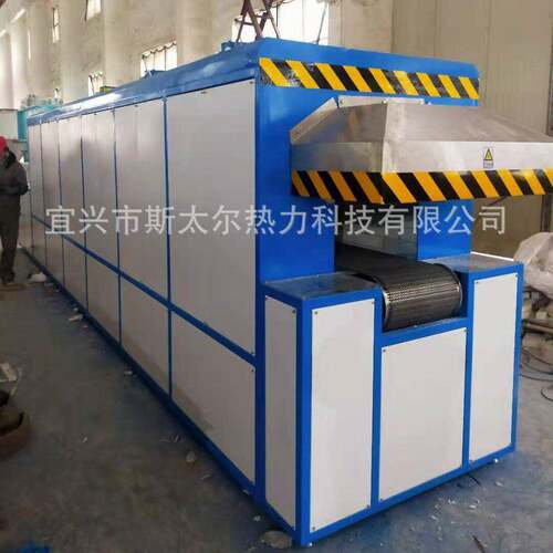 雾化片烧银炉陶瓷基片炉粉末冶金烧结炉