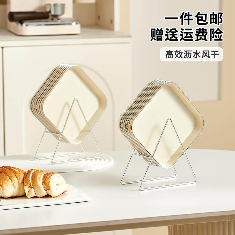 家用餐桌吐骨碟透明小盘子水果小吃碟塑料简约小碟子垃圾盘餐具