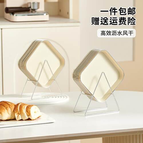 家用餐桌吐骨碟透明小盘子水果小吃碟塑料简约小碟子垃圾盘餐具