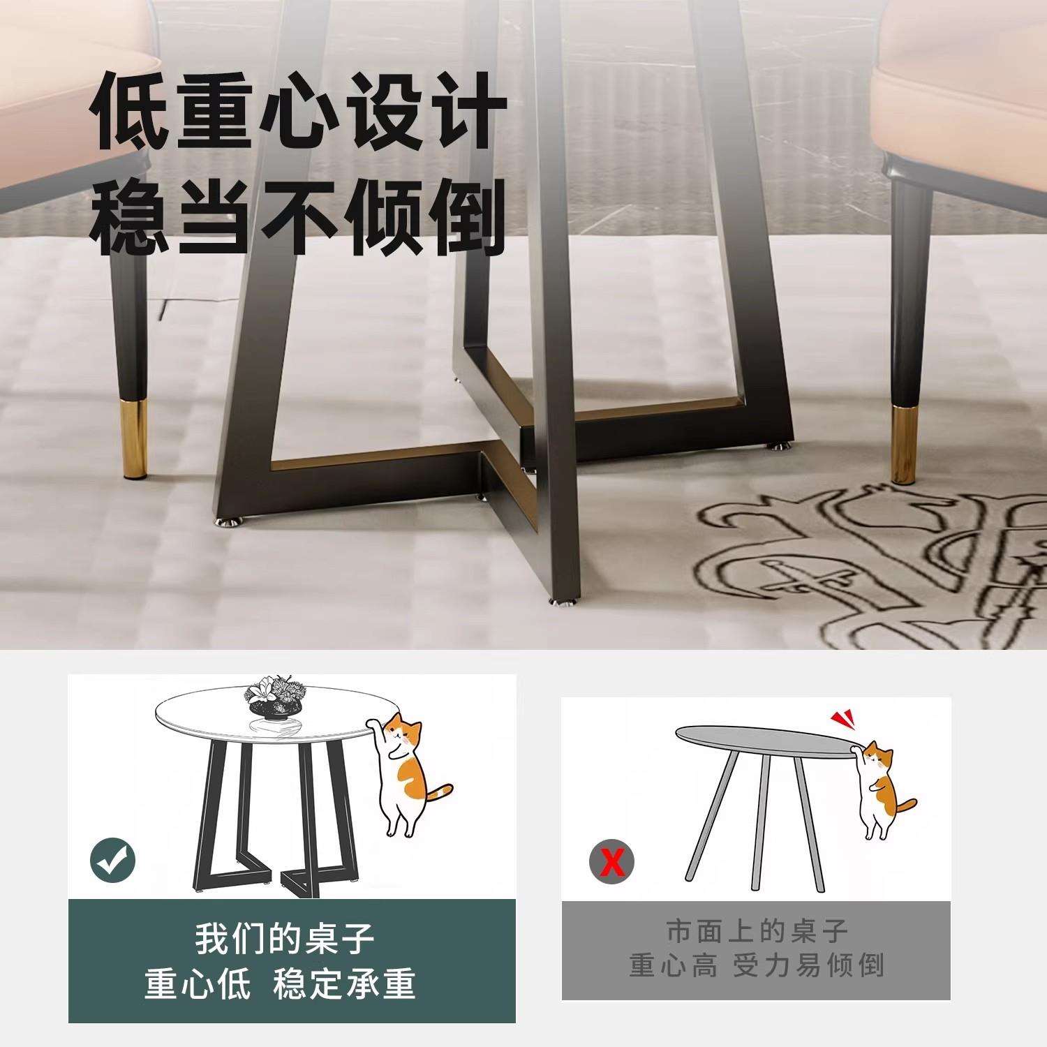餐椅家用轻奢出租房商用凳子靠背舒服久坐岩板休闲洽谈桌椅子组合