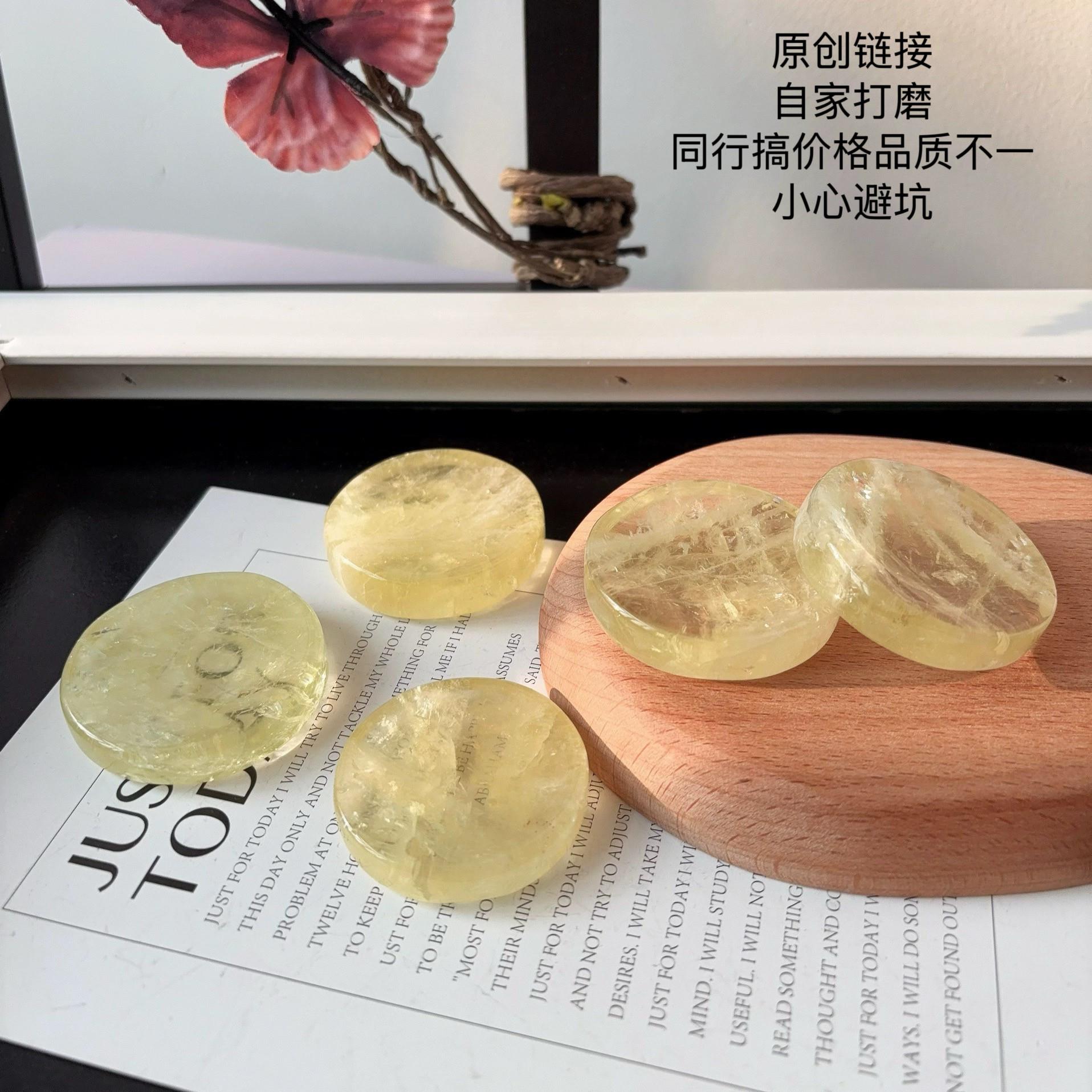 天然巴西黄水晶圆碗摆件原石打磨水晶消磁碗家居装饰水晶工艺摆饰