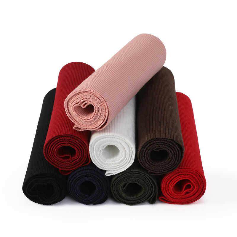 纯棉针织弹力螺纹面料袖口领口加长接边神器裤子裤脚收口罗纹布料