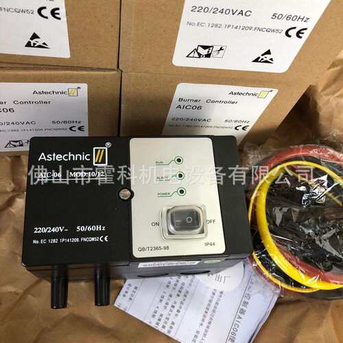 AIC06-A-1，AIC06-A-0自动点火控制器AIC06-C-1