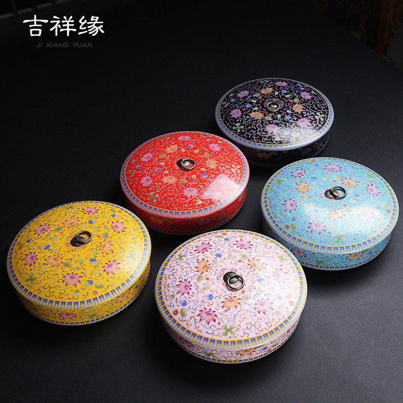 珐琅彩茶饼罐陶瓷普洱茶包装收纳盒子高档空礼盒木制礼盒装茶叶罐