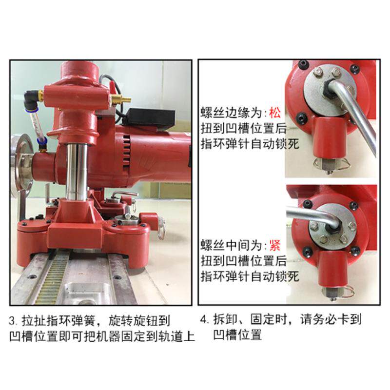 捷联脱卸式切墙机钢筋混凝土墙面切割机机798壁切墙割墙锯程工切