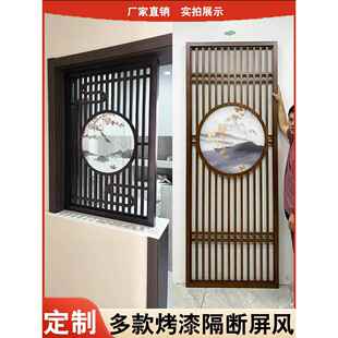 客厅屏风玄关沙画通花板花格 实木烤漆隔断镂空雕花板格栅彷古中式
