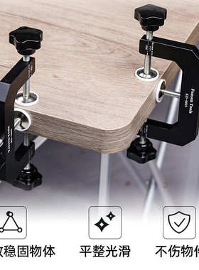 KD-0605木工固定夹 三向G字夹 深候夹 F夹 铝合金C型夹