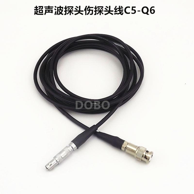 高档超声波探连伤仪探头线Q9Q6C9C56C检L5高频数据超软测接线单晶