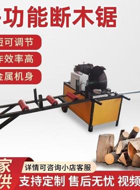 自圆木全断FDF木家用原木方料木截动断小型断机断料木工切段台式