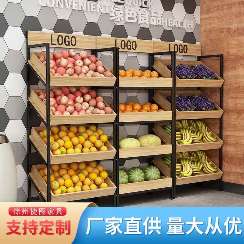 超市水果货架生鲜蔬菜架子红酒鞋店置物架斜面多层落地钢木展示架