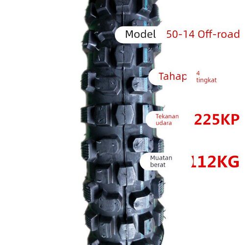 90/100-14越野摩托车小高赛阿波罗防滑轮胎70/100-17前后9010014