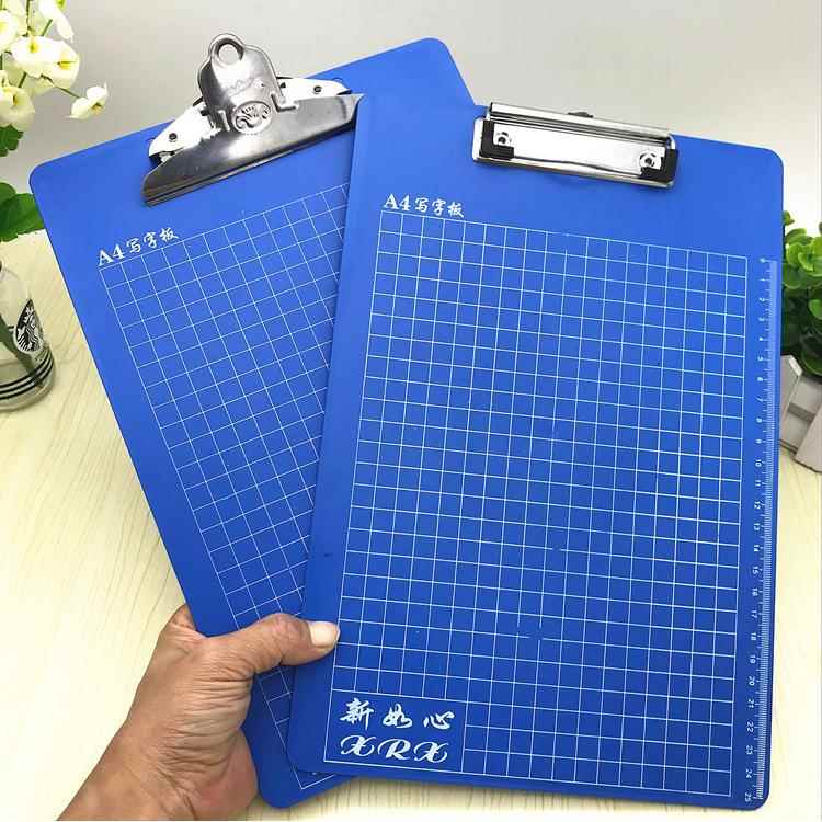 文件夹板写字板夹抄写垫板夹文件夹书写A4票据菜单夹文具办公用