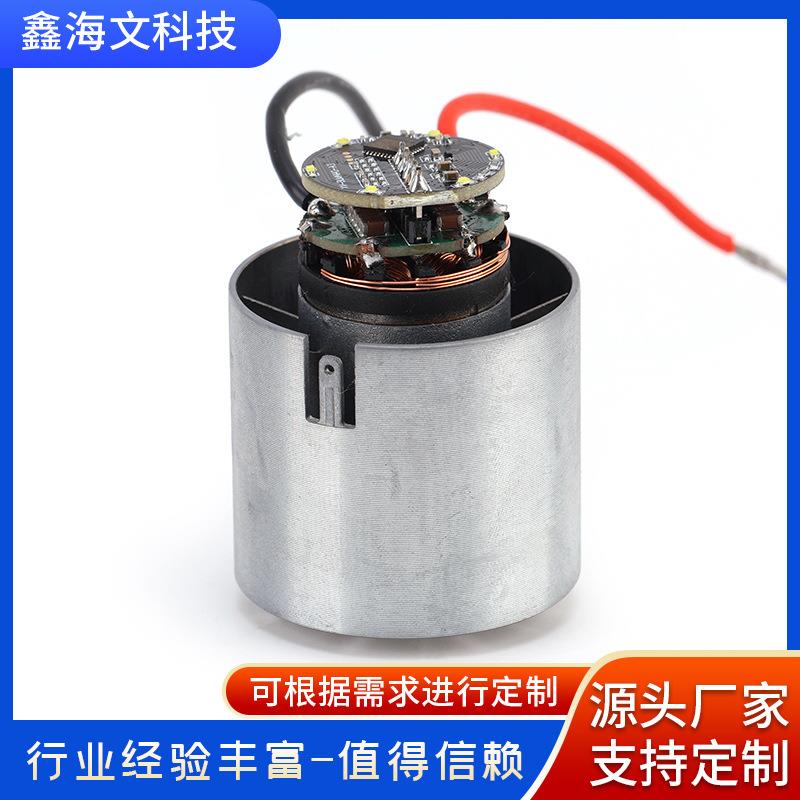 40mm高速马达八万转16-21V高转速低压直流无刷电机暴力风扇涡轮