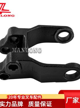 适用永恒力电动叉车配件ERE承载轮支架(含套)51450511