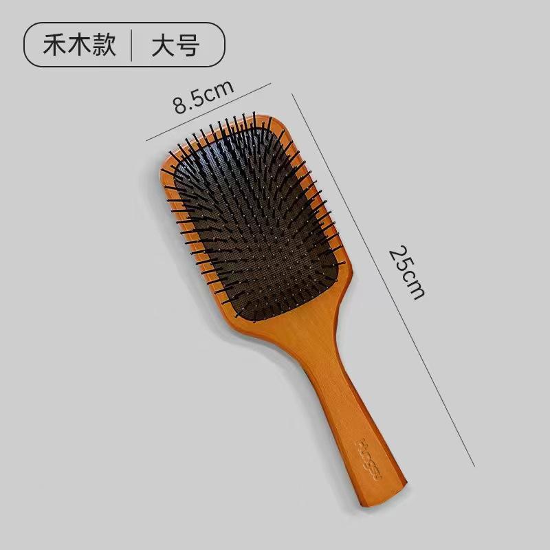 收纳盒壁挂免打孔美容仪剃须刀桌面梳妆台洗漱台气垫梳置物架