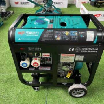 开架玉柴风冷发电机组柴油单缸发电机 玉柴风冷单相三相5kw