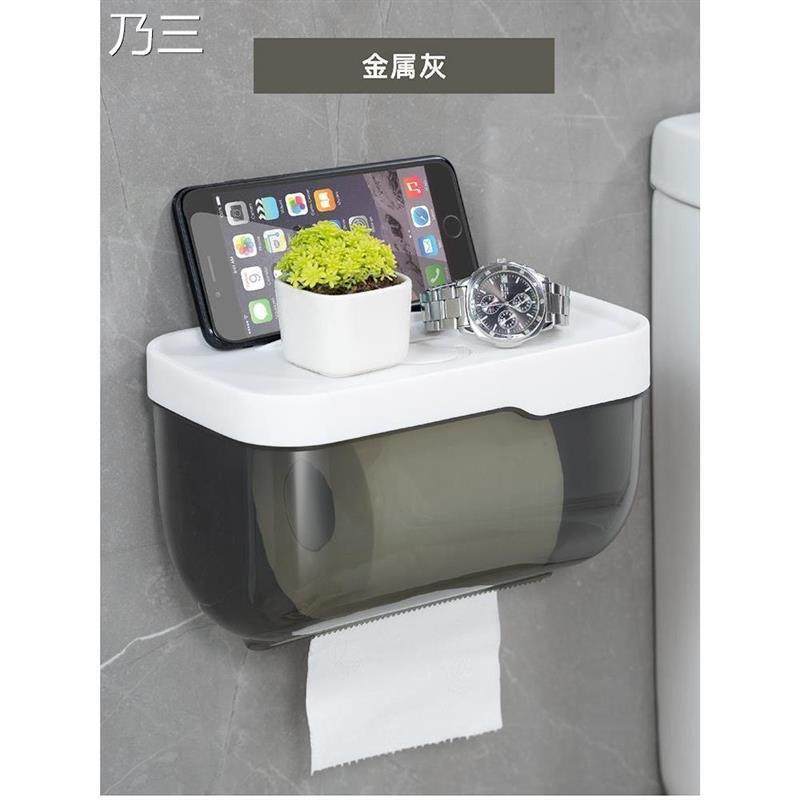 Toilet Tissue Paper Holder Shelf Bathroom kitchen Towel Roll