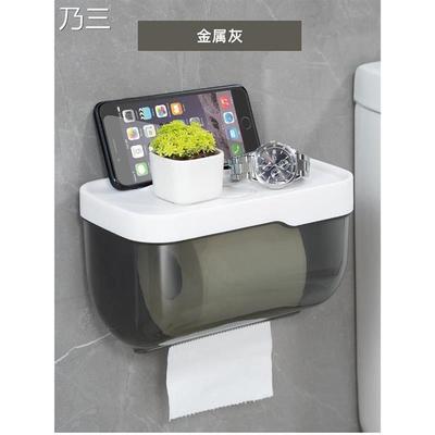 Toilet Tissue Paper Holder Shelf Bathroom kitchen Towel Roll