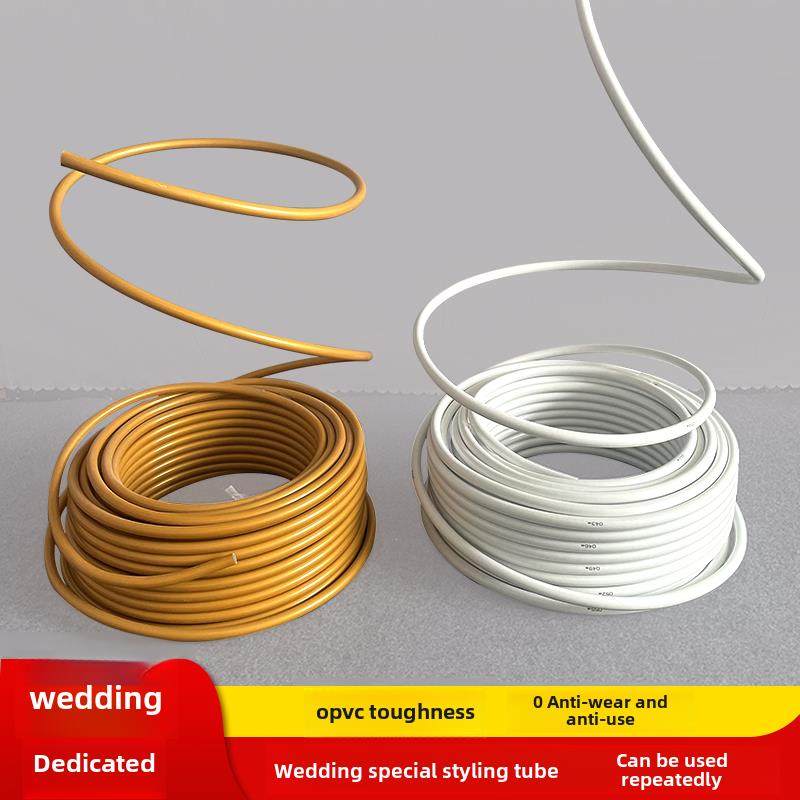 婚庆道具专用PVC管舞台背景造型管婚礼路引异形架子可弯可直PC管