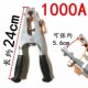 现货500A8000A氩弧焊机接地线夹气保焊搭铁夹电焊机接地线电焊夹