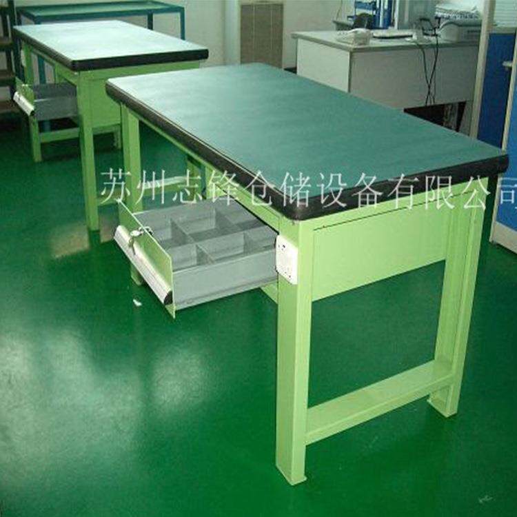 杭州嘉兴宁波温州台州舟山防静电工作台重型钳工台工作桌