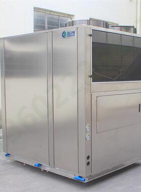 JK-CSJ15能空凋气热泵 茶叶萎机