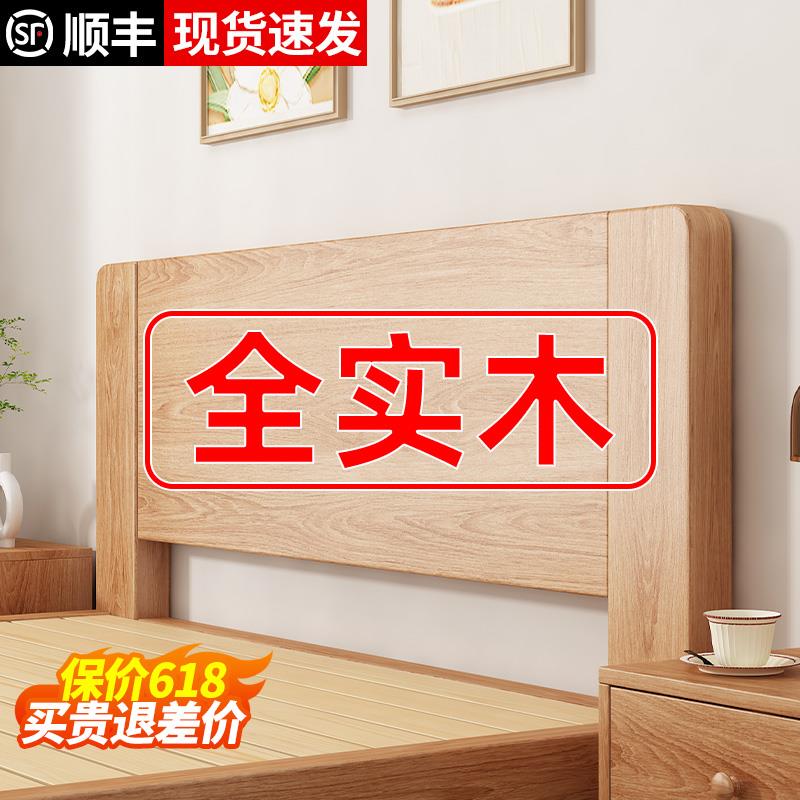 2025新款纯实木床1米51米8双人床1米5床家用主卧橡木床出租房用简