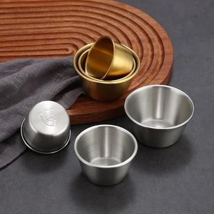 304不锈钢酱汁杯酱料碟西餐沙拉酱小碗番茄酱汁杯蘸料碟黑椒汁盅