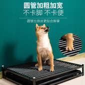 狗厕所小型犬卫生间狗便盆比熊金毛大号厕所狗狗尿盆宠物狗狗用品