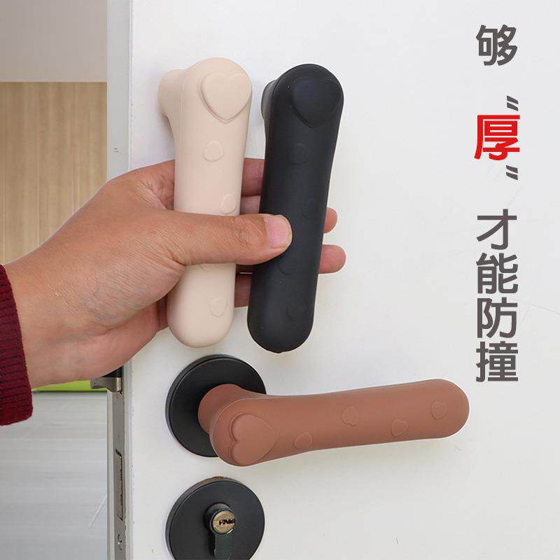 卡通硅胶门把手套春季防静电入户门卧室窗户防撞垫单元门把保护套
