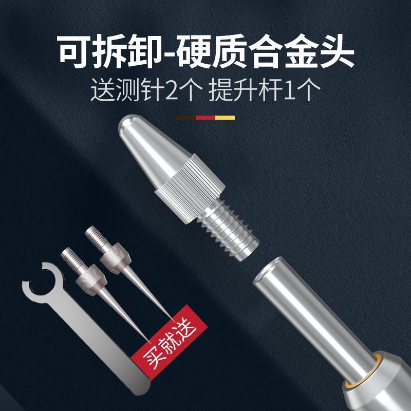 高度测量仪数显高度规高度计高度仪高度表电子高度测量表高度测量
