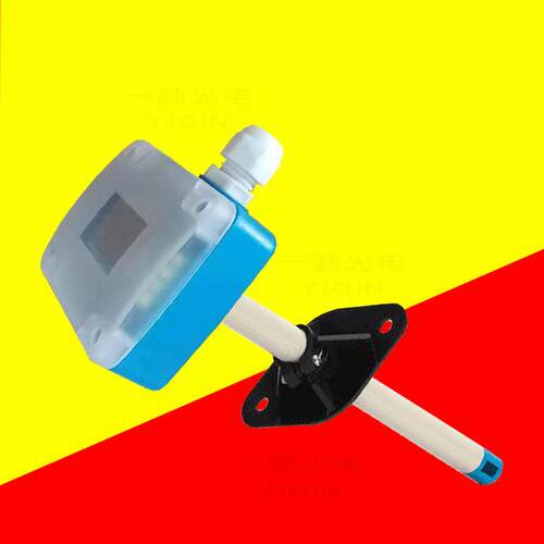 插入式风速传感器高温风速传感器热膜管道风速传感器金属杆风速仪