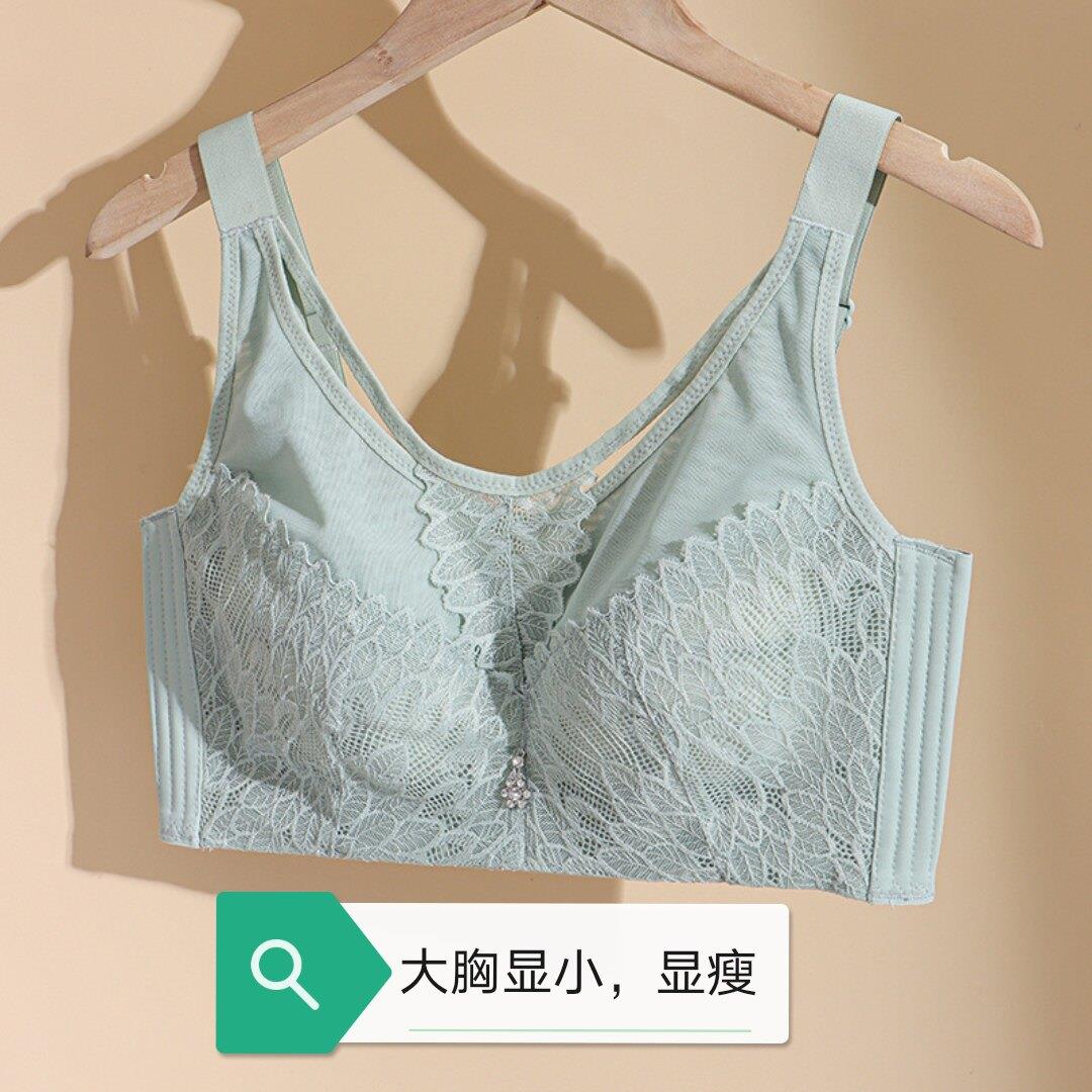 无钢圈抹胸式大胸显小调整型大码文胸薄款内衣全罩杯防下垂聚拢