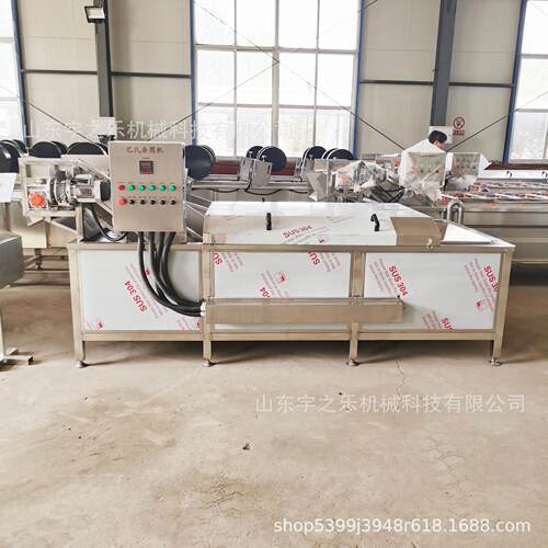 萝卜丝腌制清洗去皮机酱腌菜厂整套加工设备净菜加工机器